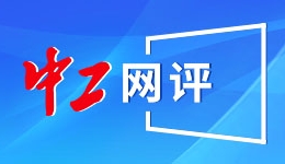 8位中央巡视组组长已率队进驻，有“新面孔”